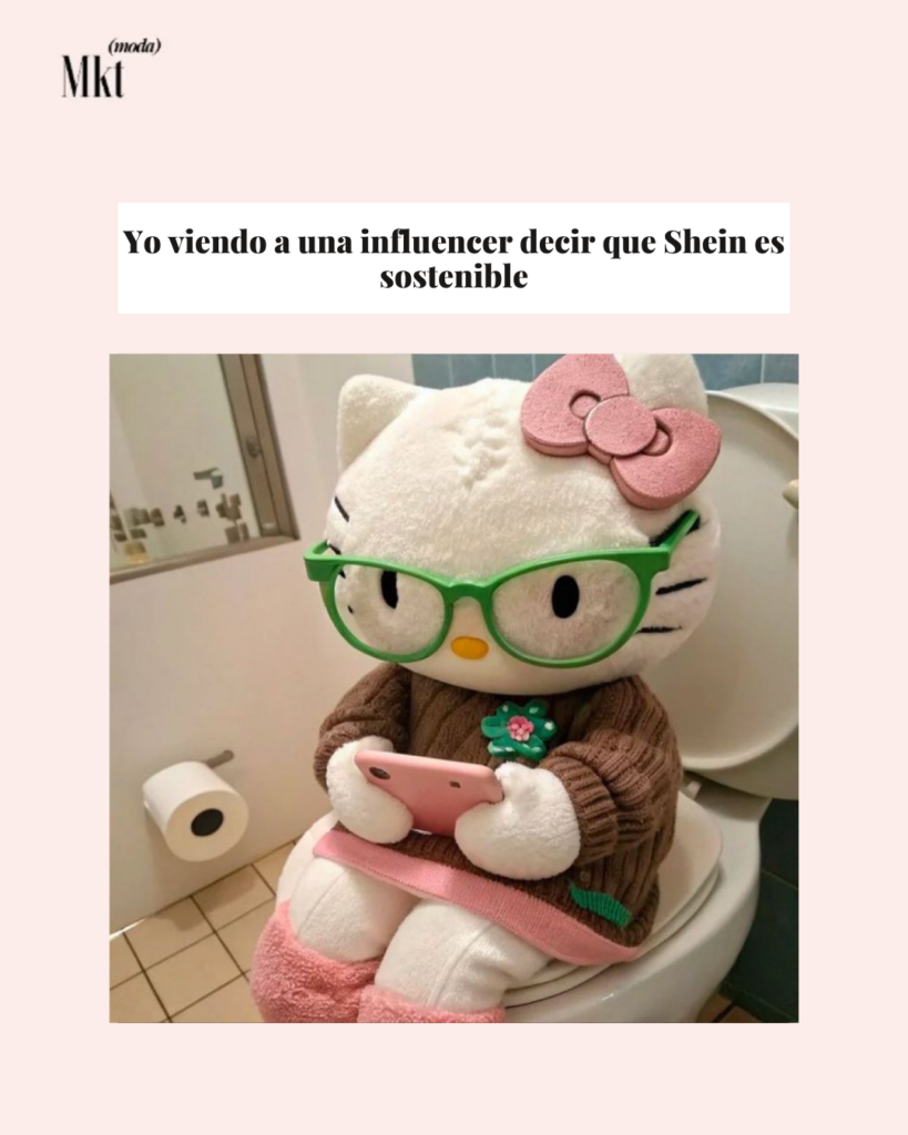 Memes marketing a la moda (1)